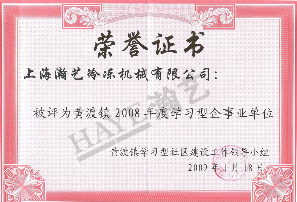 08��ѧϰ������ҵ��λ